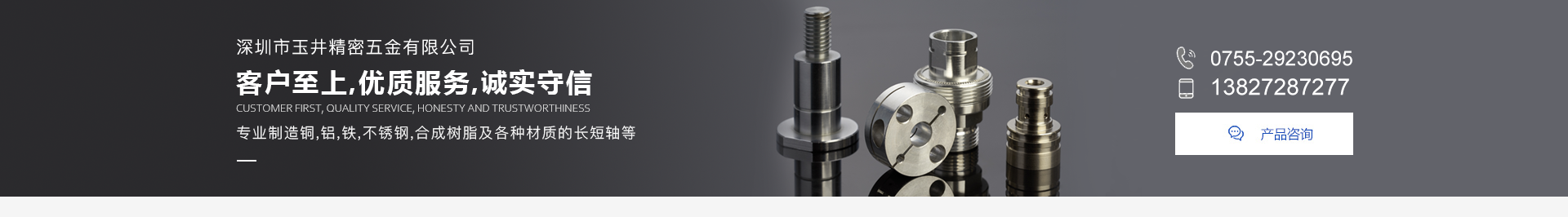 糖心在线观看视频五金